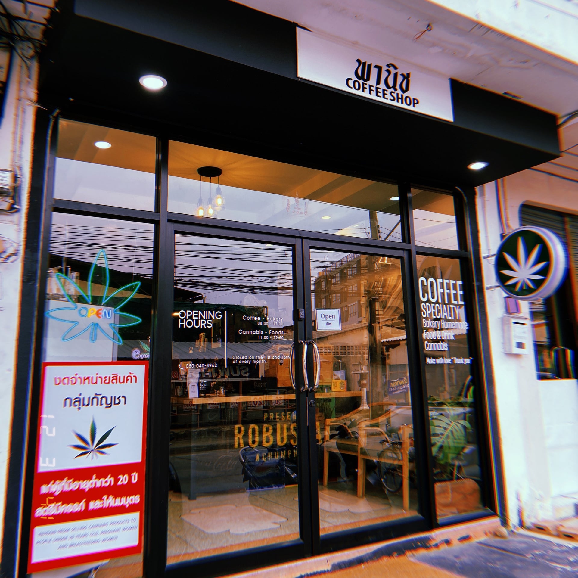 Plaza Cannabis Station