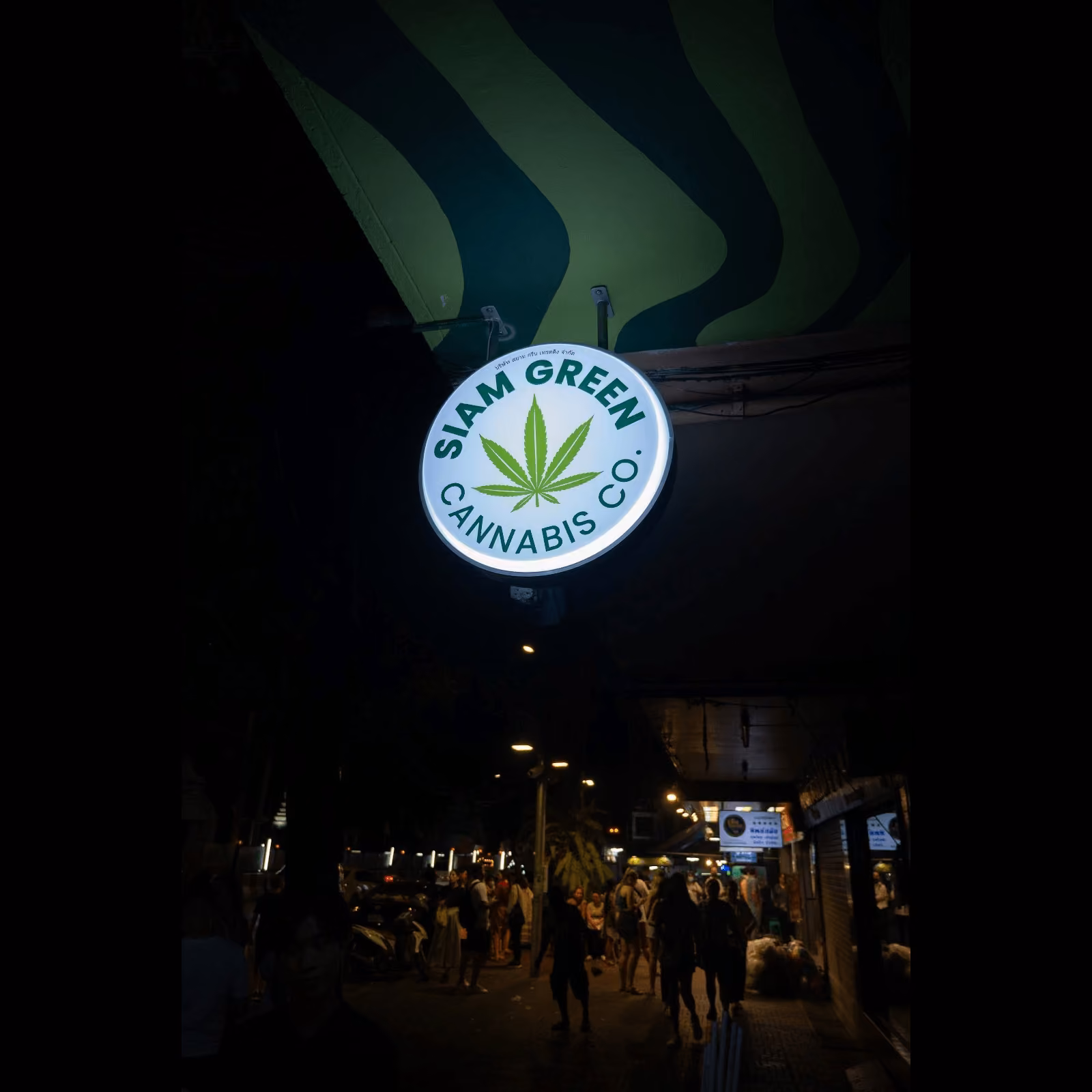 Cannabis Dispensary Siam Green Cannabis Co Jay Fai in Bangkok logo