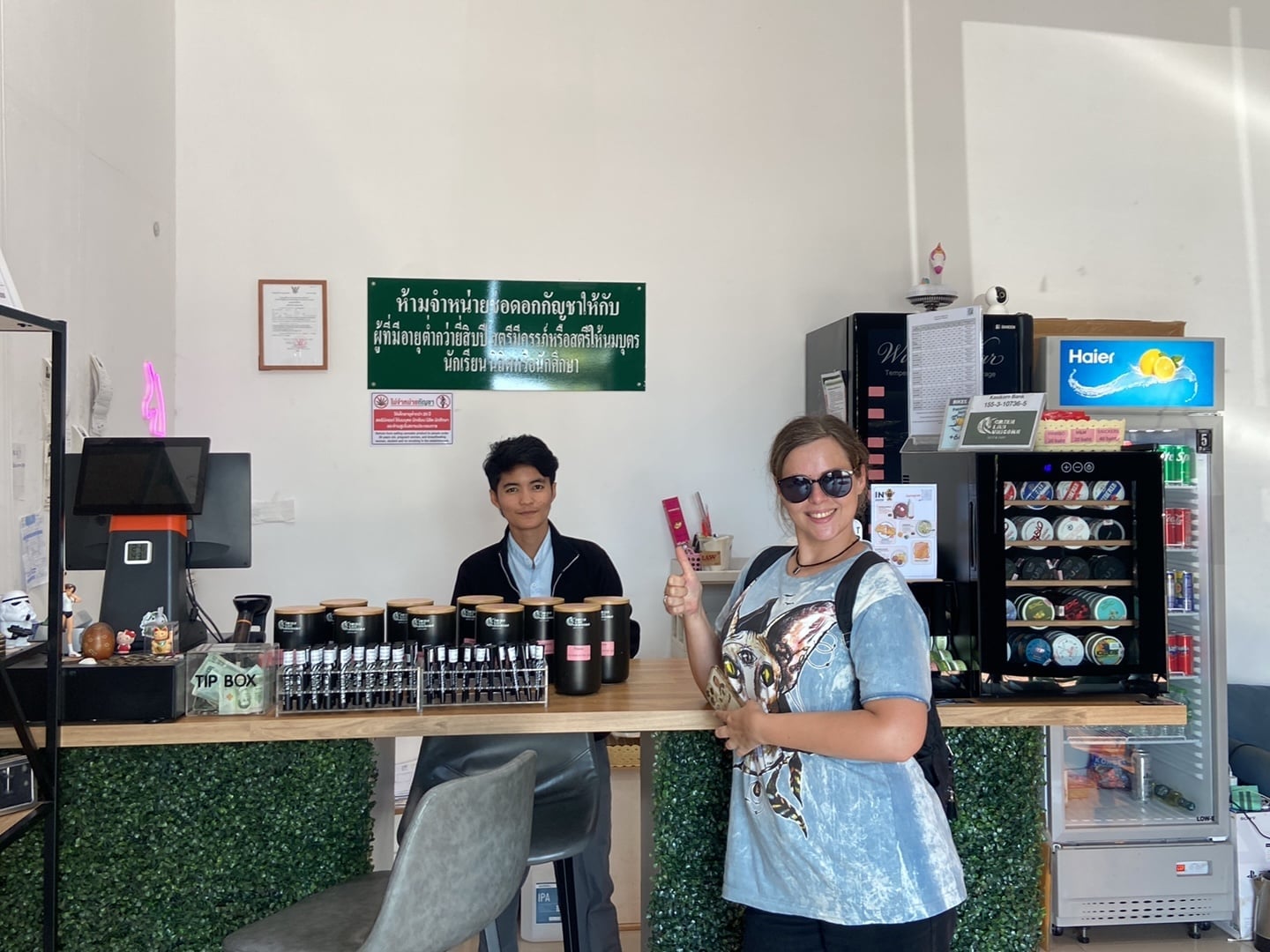 Green Lab Unicorn Phuket