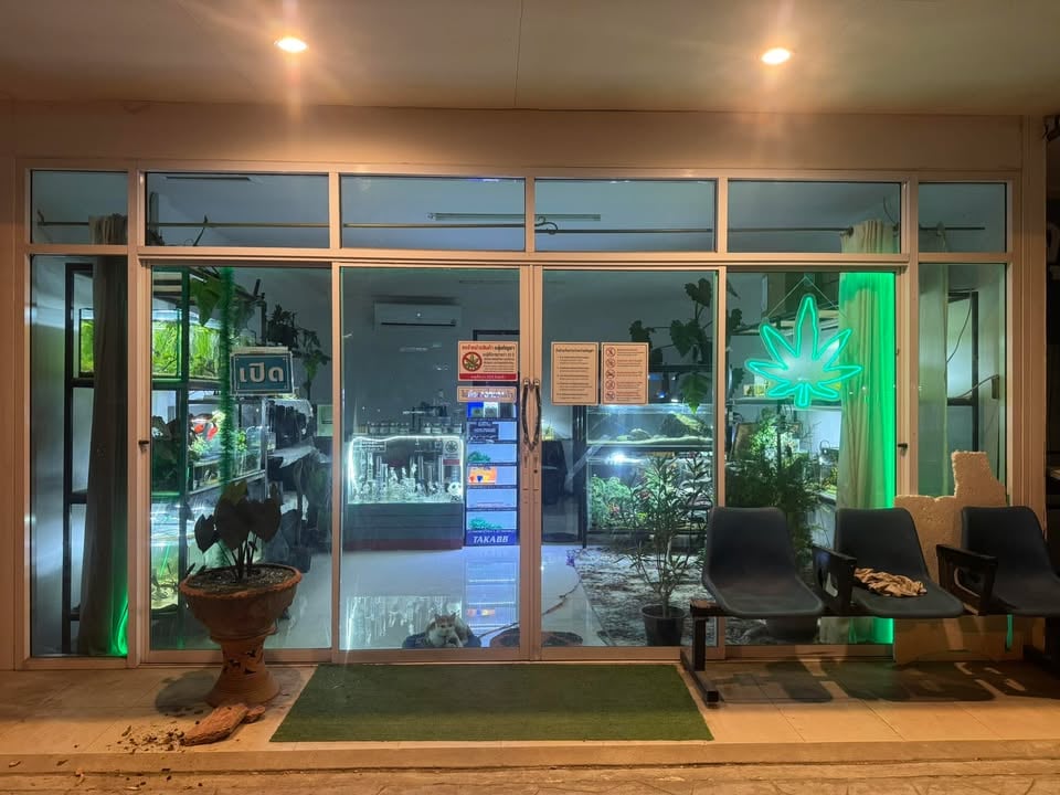 Sti Suk Farm