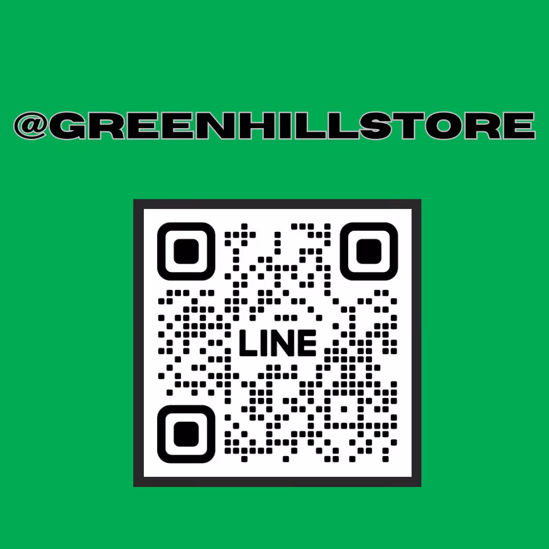 대마초 매장 Greenhill Organic Cannabis Farm 로고