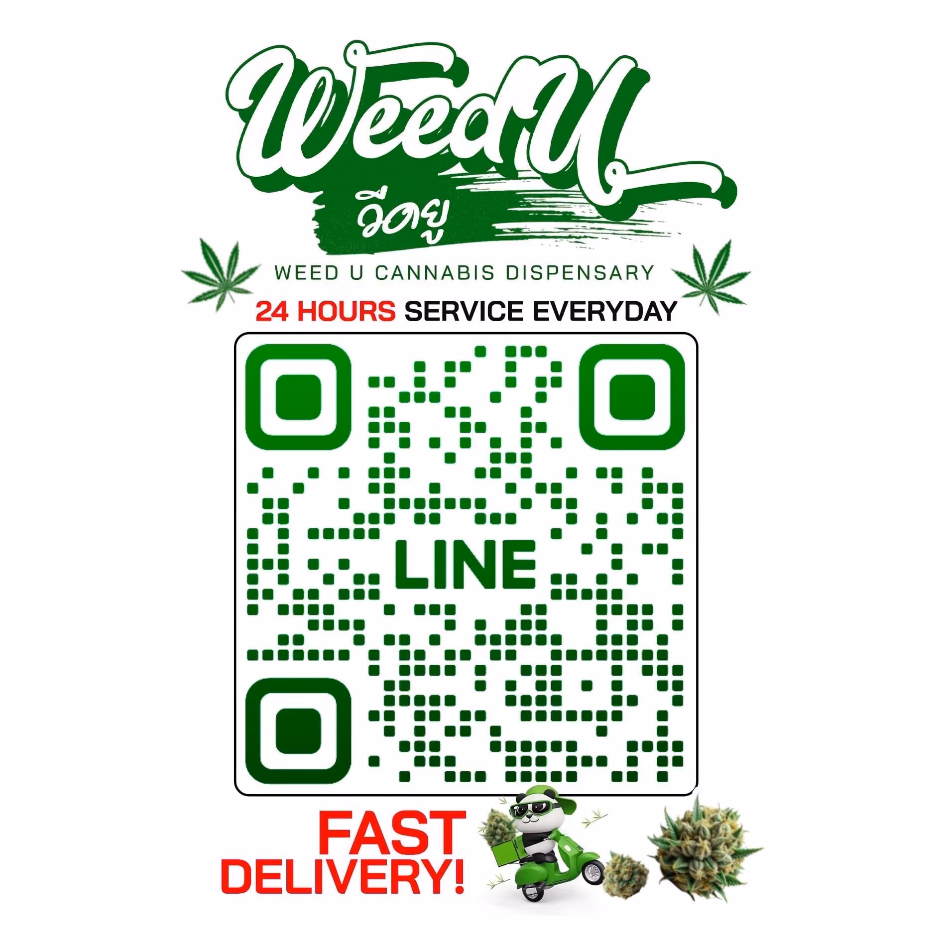 Konopná výdejna Weed U - Weed Shop Cannabis Store.,San Kamphaeng Chiang Mai v Chiang Mai logo