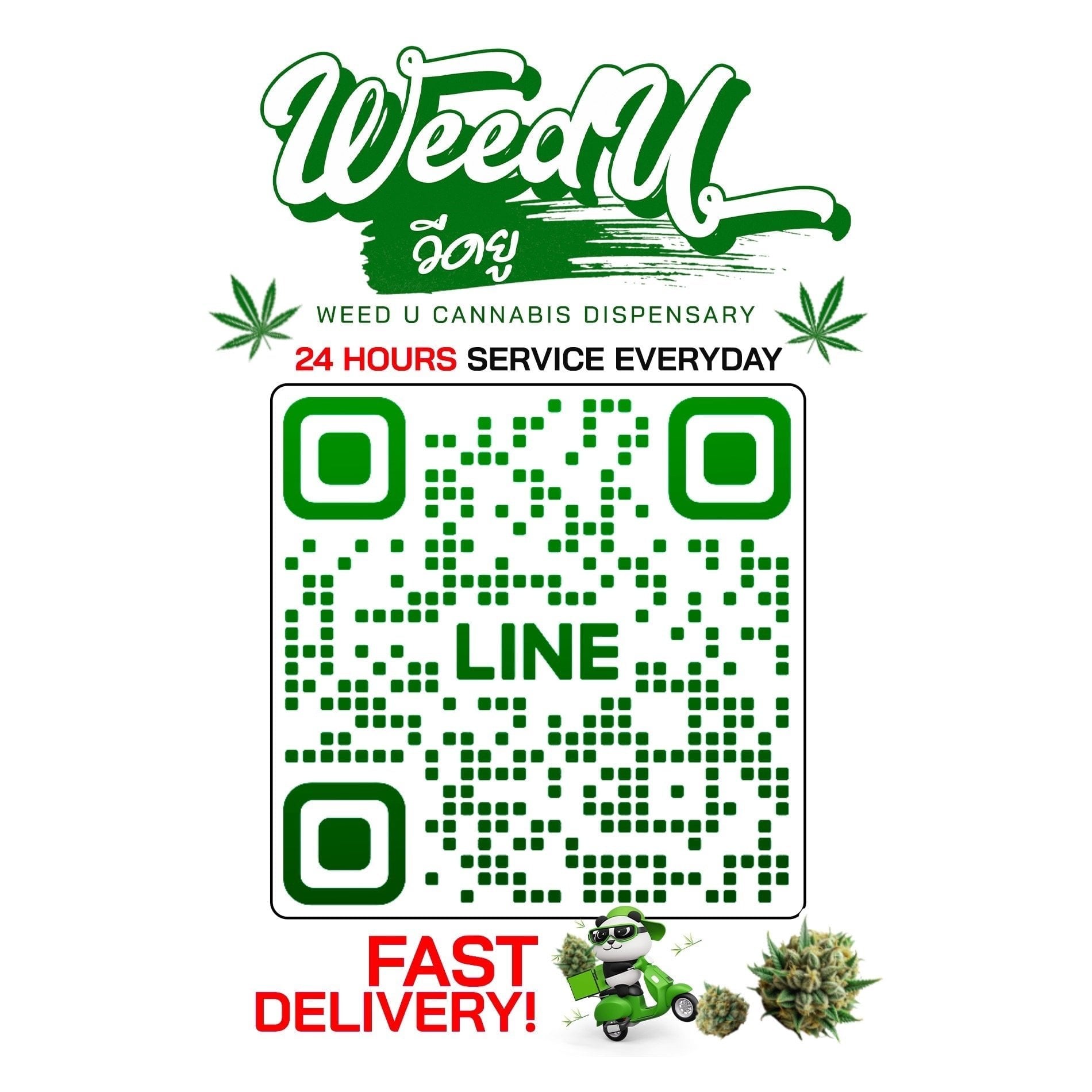 Konopná výdejna Weed U - Weed Shop Cannabis Store.,San Kamphaeng Chiang Mai v Chiang Mai logo
