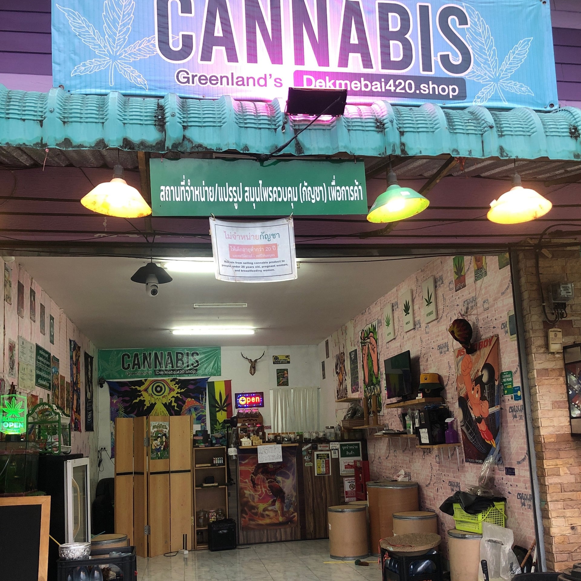 Santisukh Cannabis.