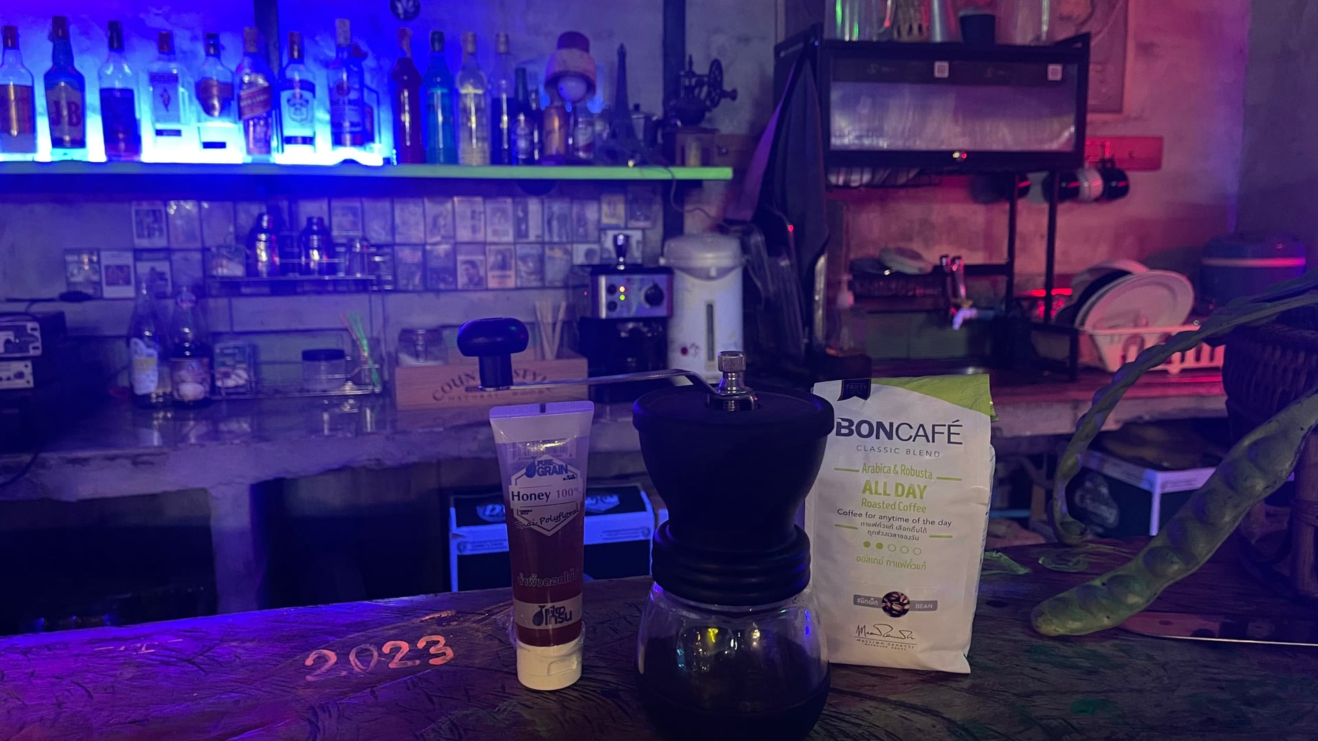 Reggae Rimtran Bar