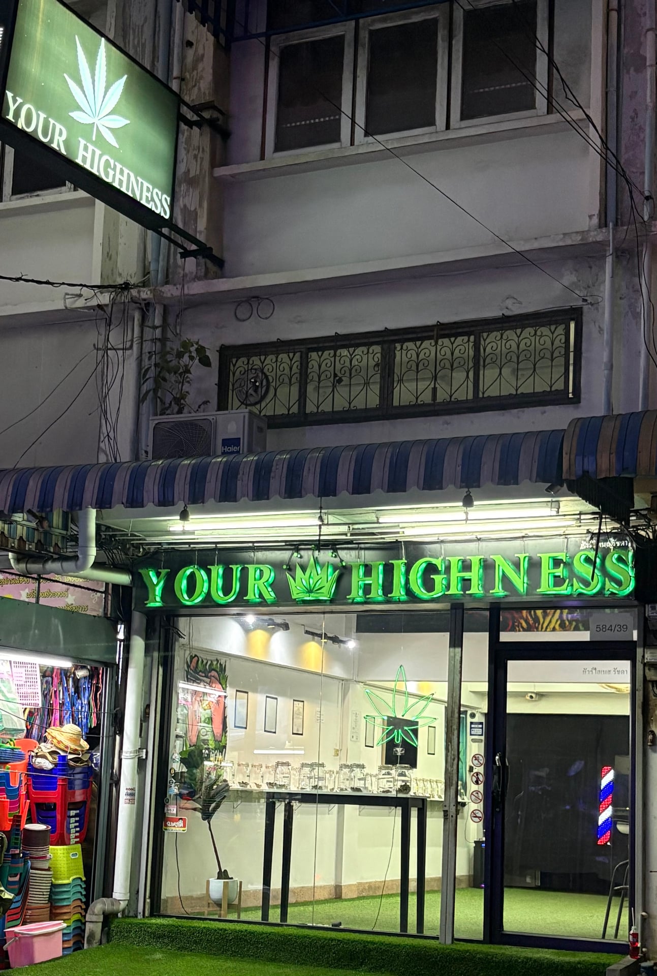 I HAVE CANNABIS Huai Khwang