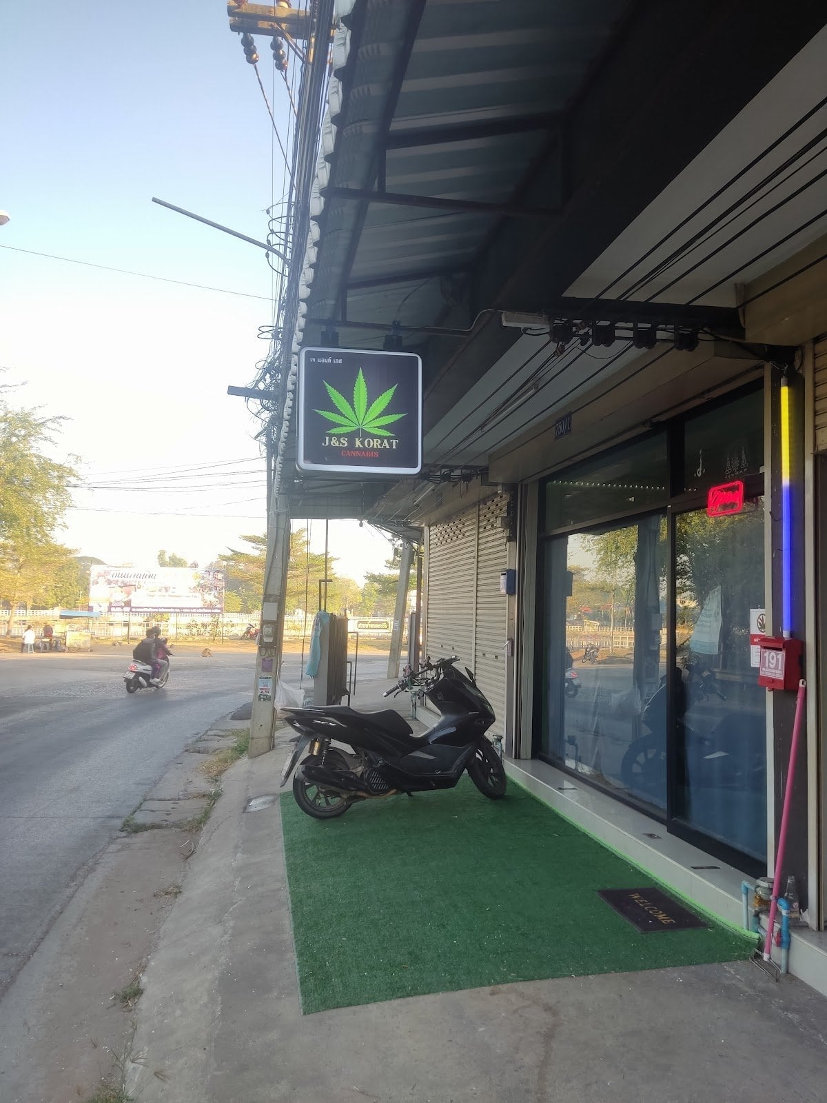 J & S Korat