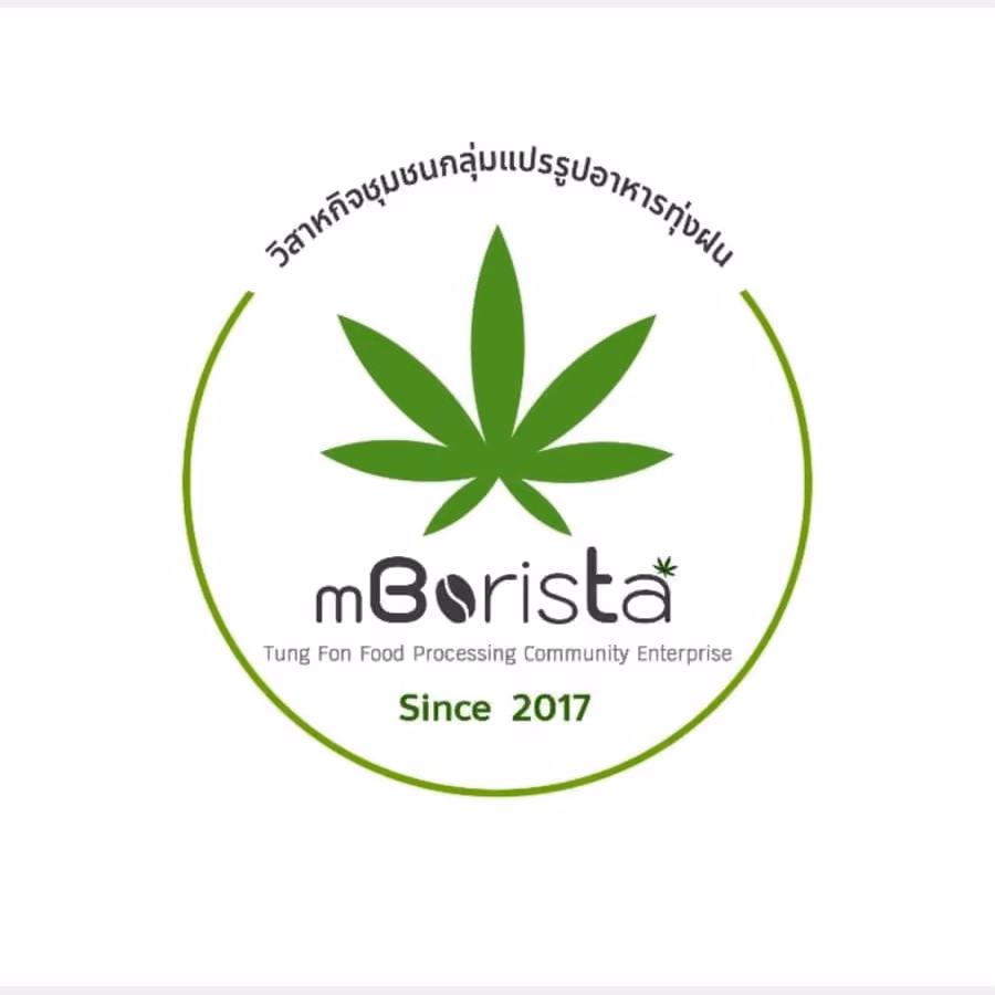 Udon Thani์ ๋๋ง์ด ๋งค์ฅ Mbarista ๋ก๊ณ