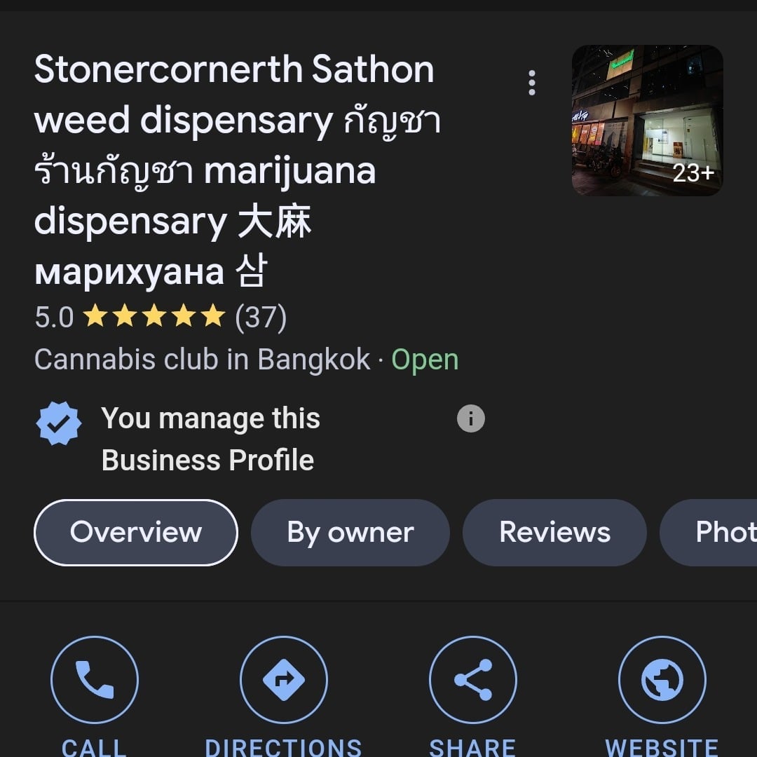 Cannabis Dispensary Stonercornerth Sathorn in Bangkok logo