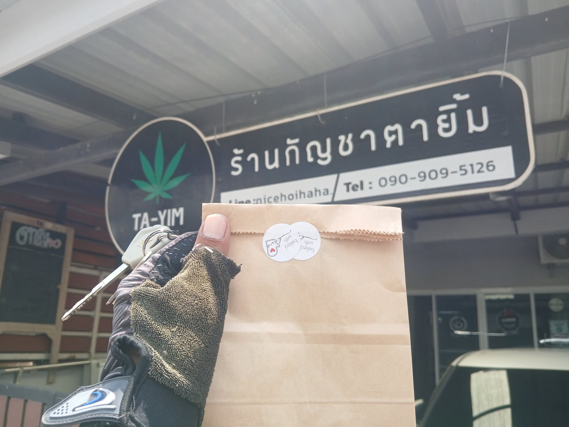 Cannabiz Smile