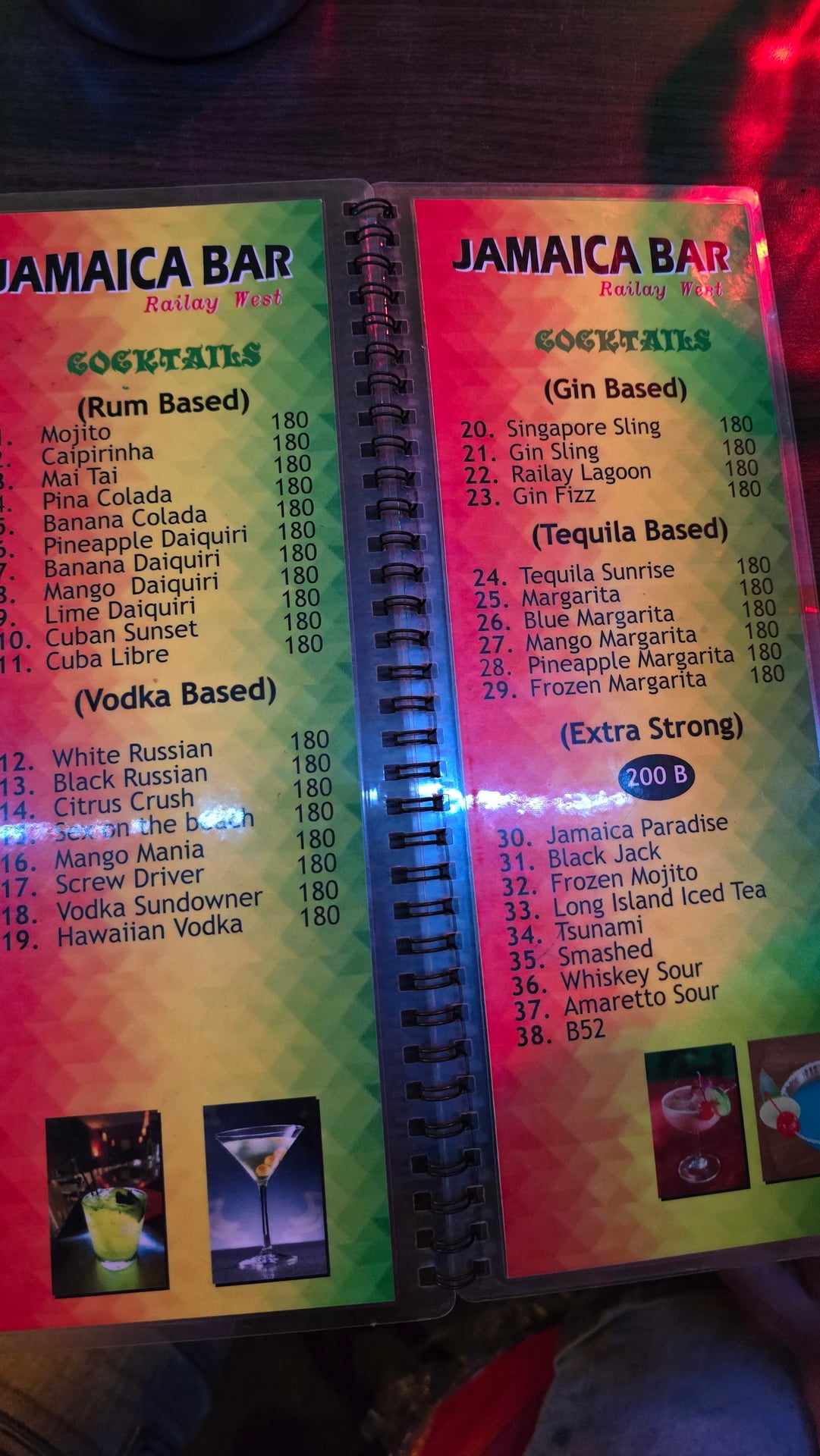 Jamaica Bar