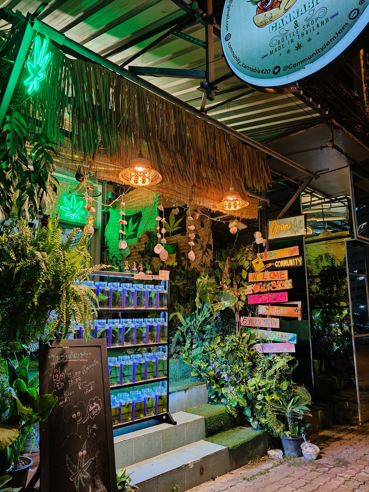 Coffeeshop Amsterdam No.3