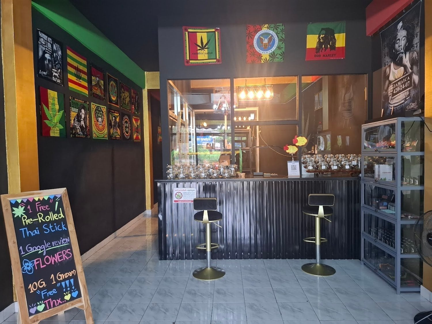 Lucky's Dispensary II