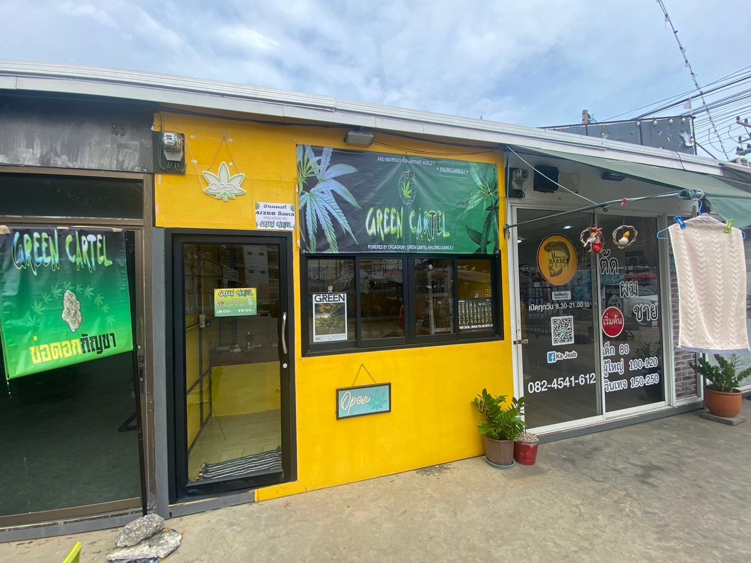 Green Cartel Khlong Long 21