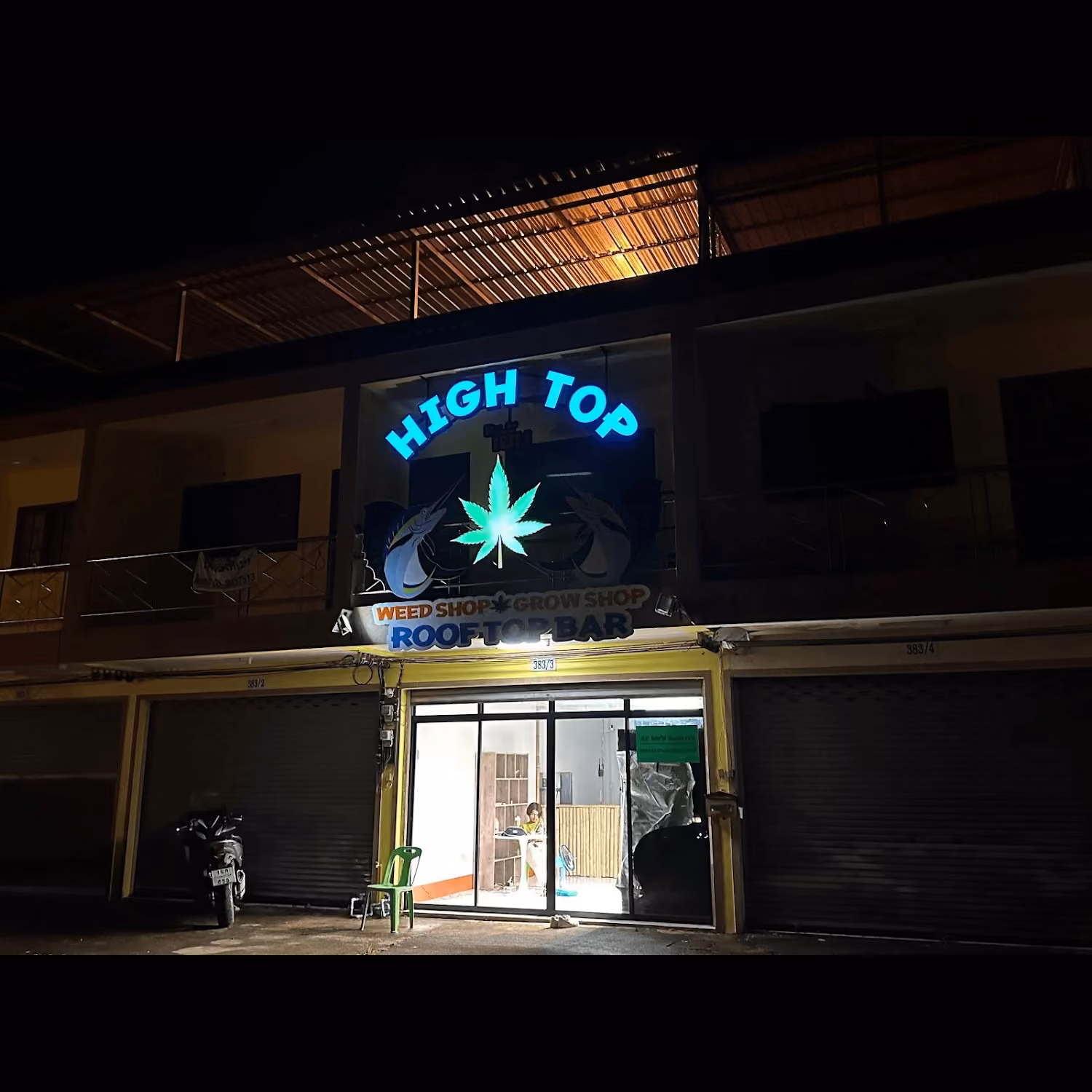 Cannabis Dispensary Hightop logo