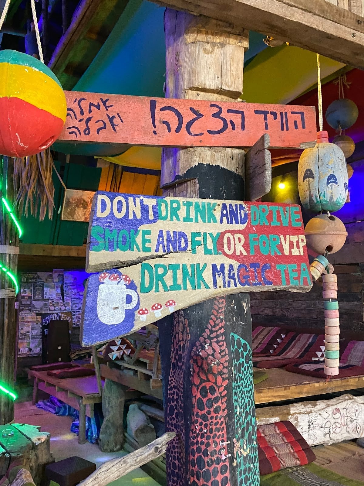 Stoned Bar