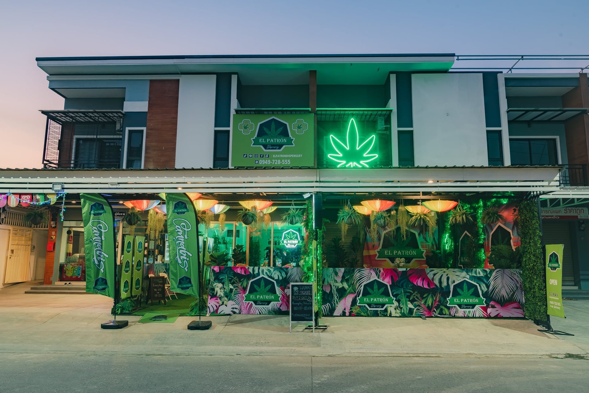Sativa's King