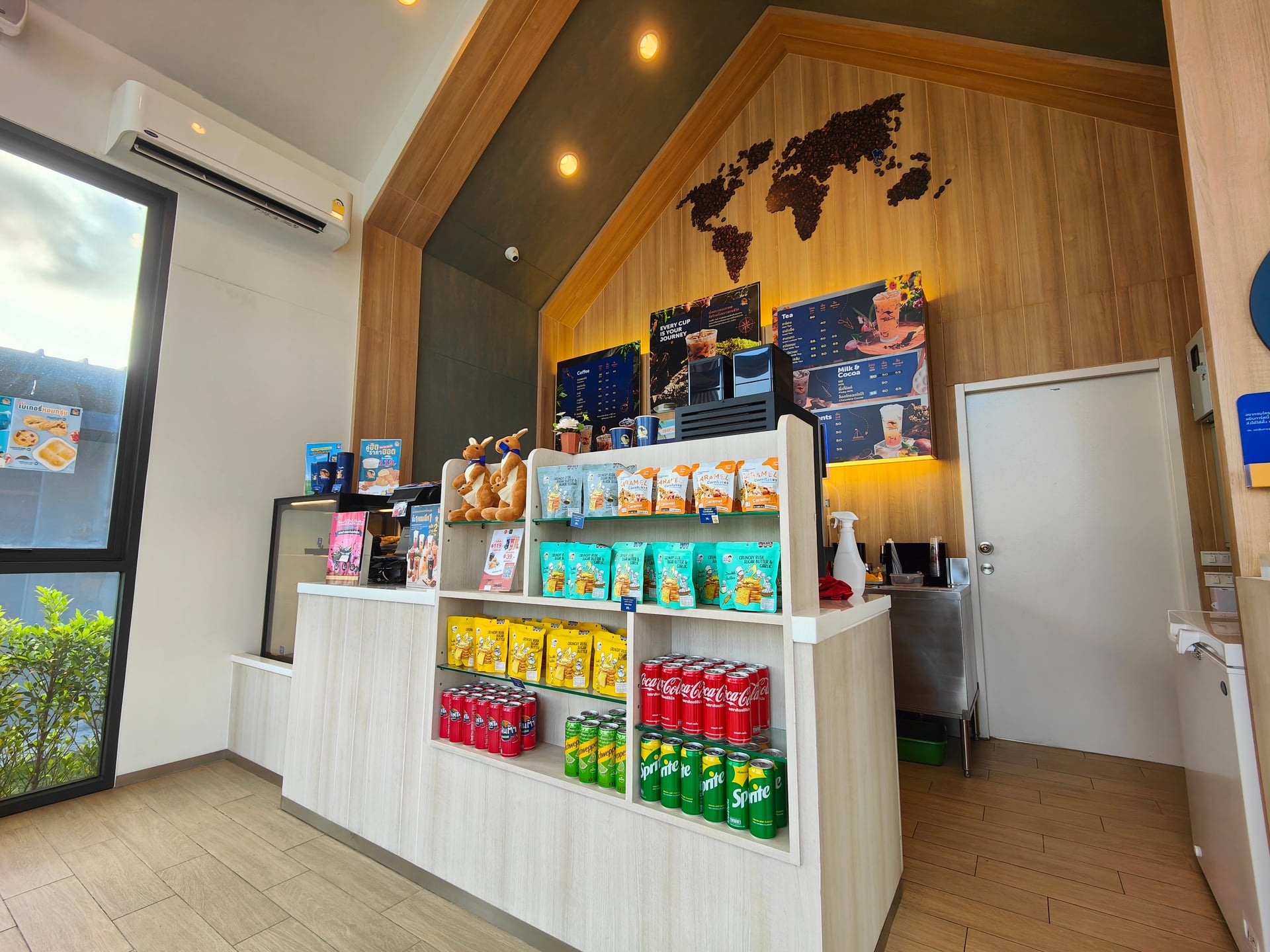 Coffee Journey