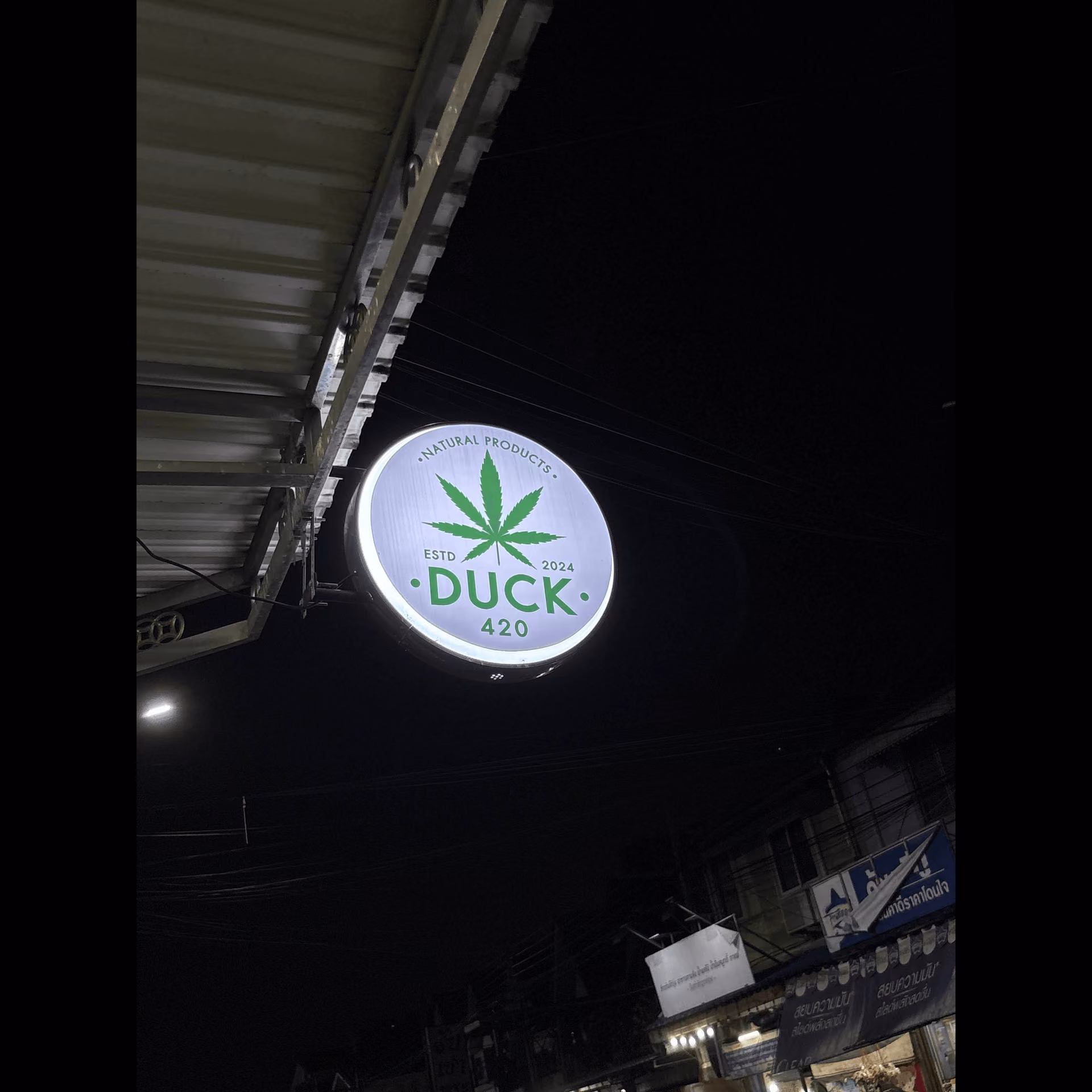 Cannabis Dispensary Duck 420 logo