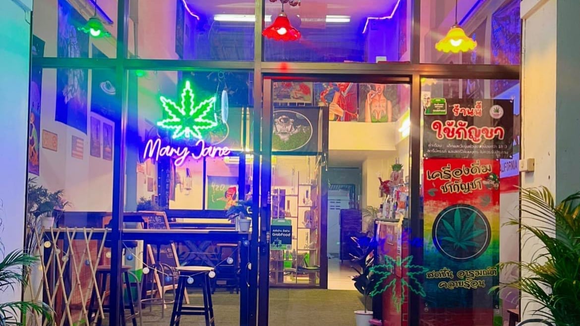 Maryjane Cannabis'
