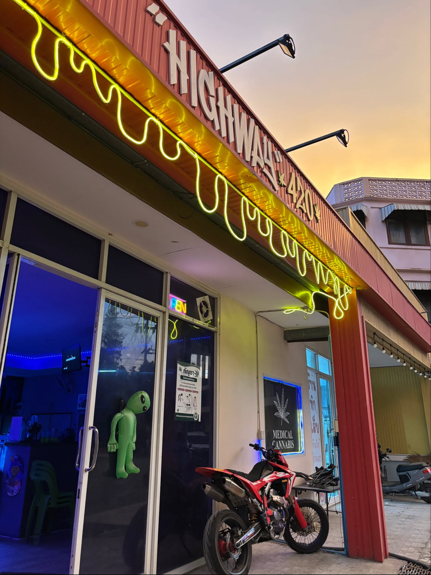 Highway420 Club Nakhonpathom