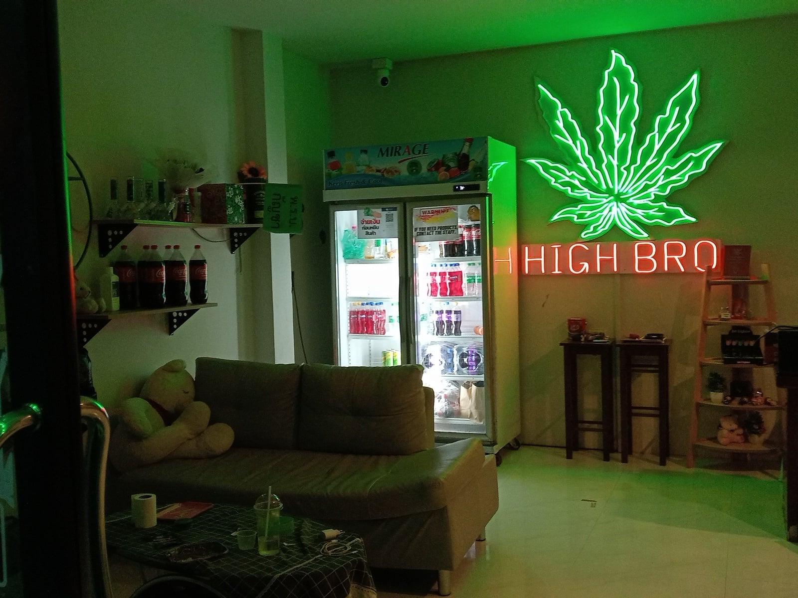 High-Bro
