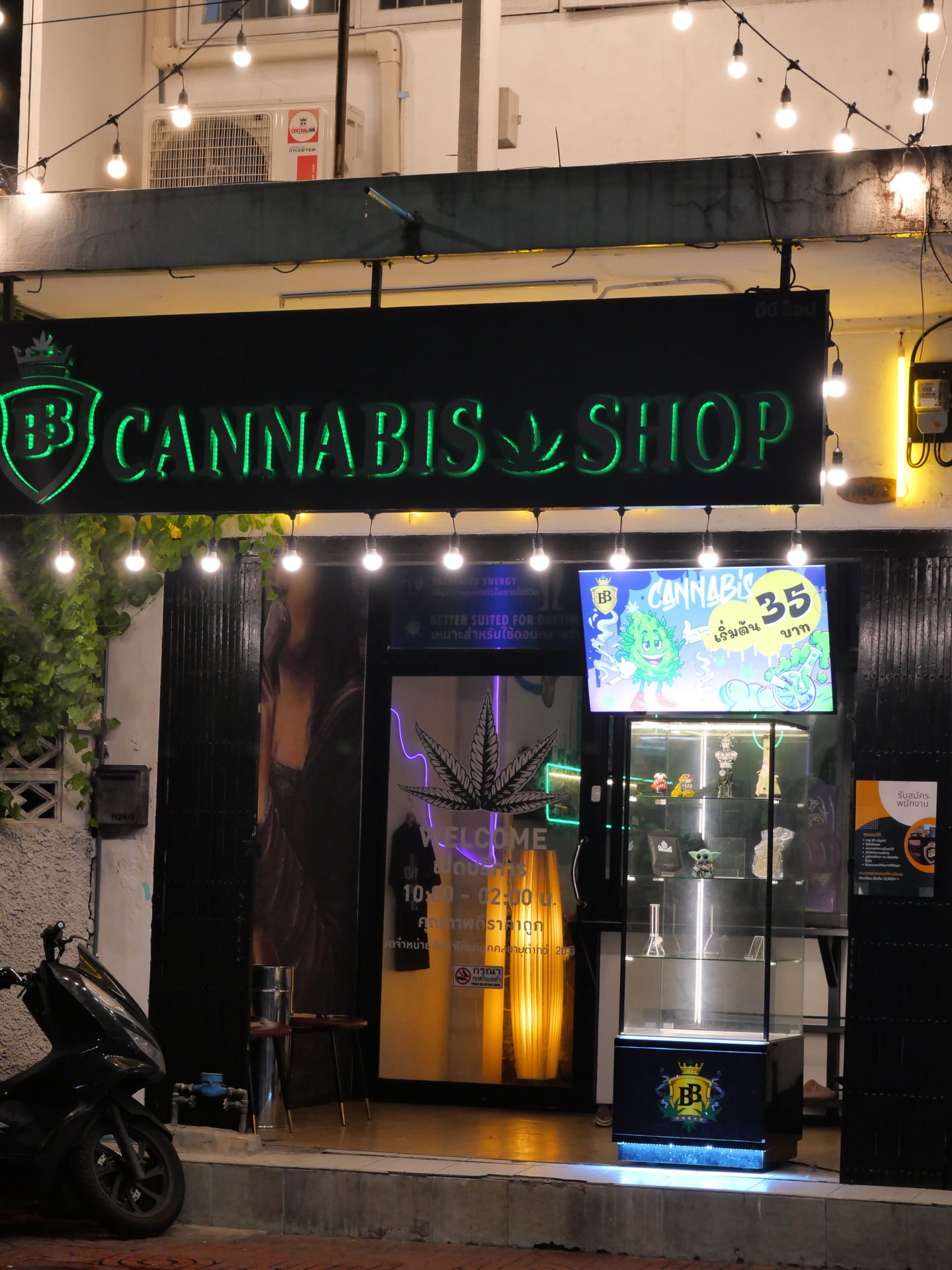 Joe Bank Cannabis