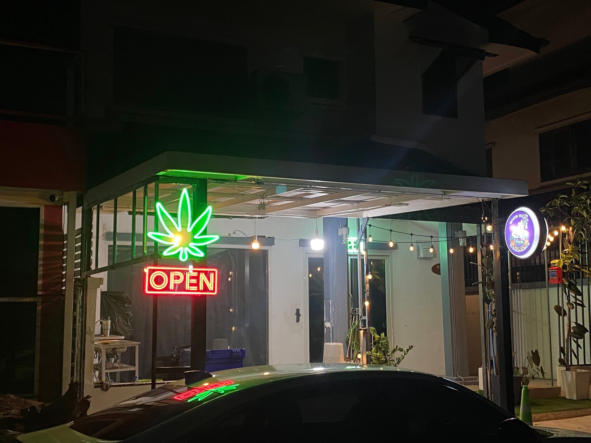 EJS Dispensary