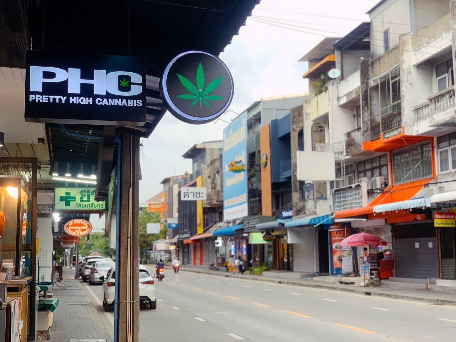 PHC Pattanakarn 53