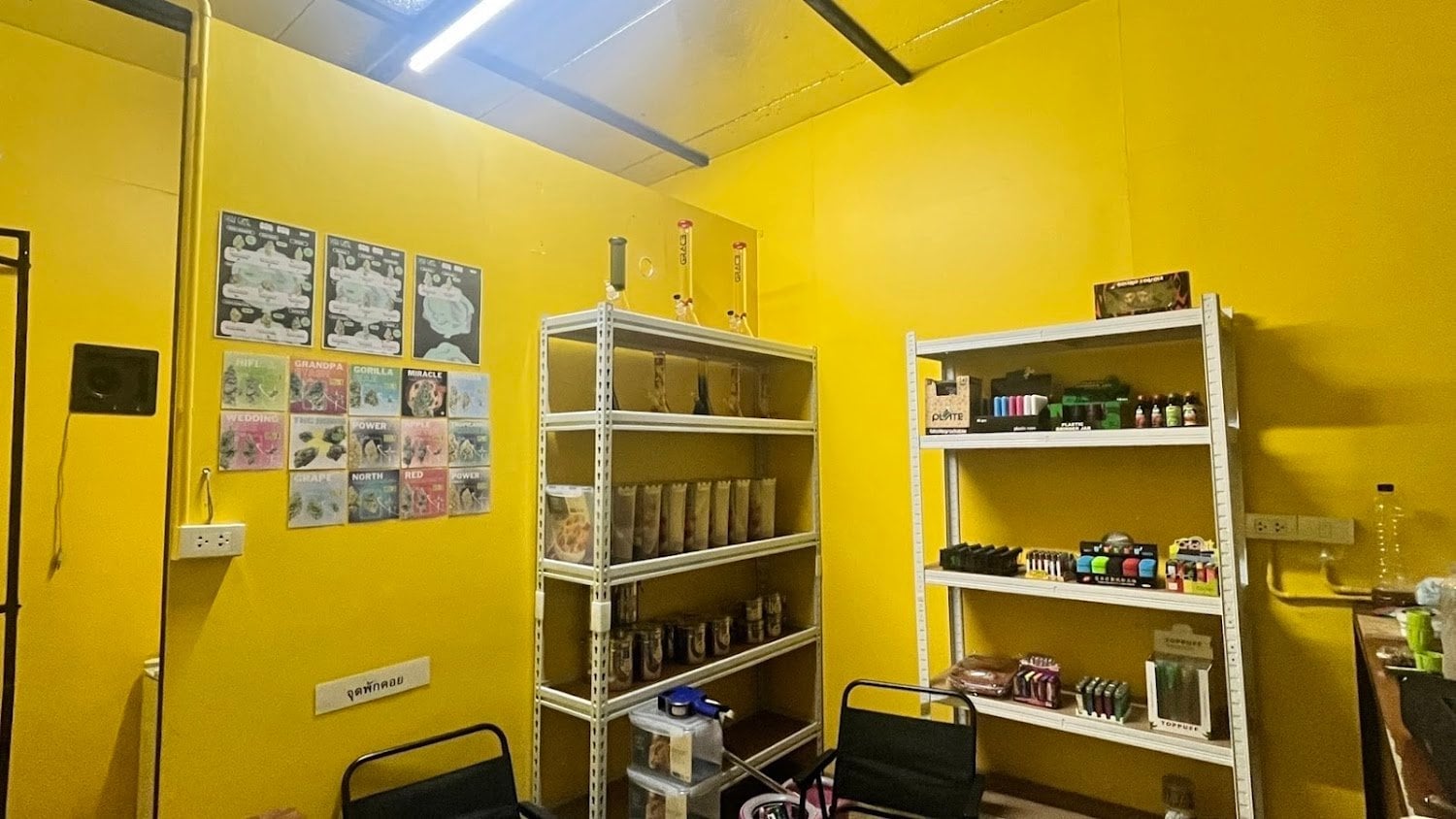 Green Cartel Khlong Long 21