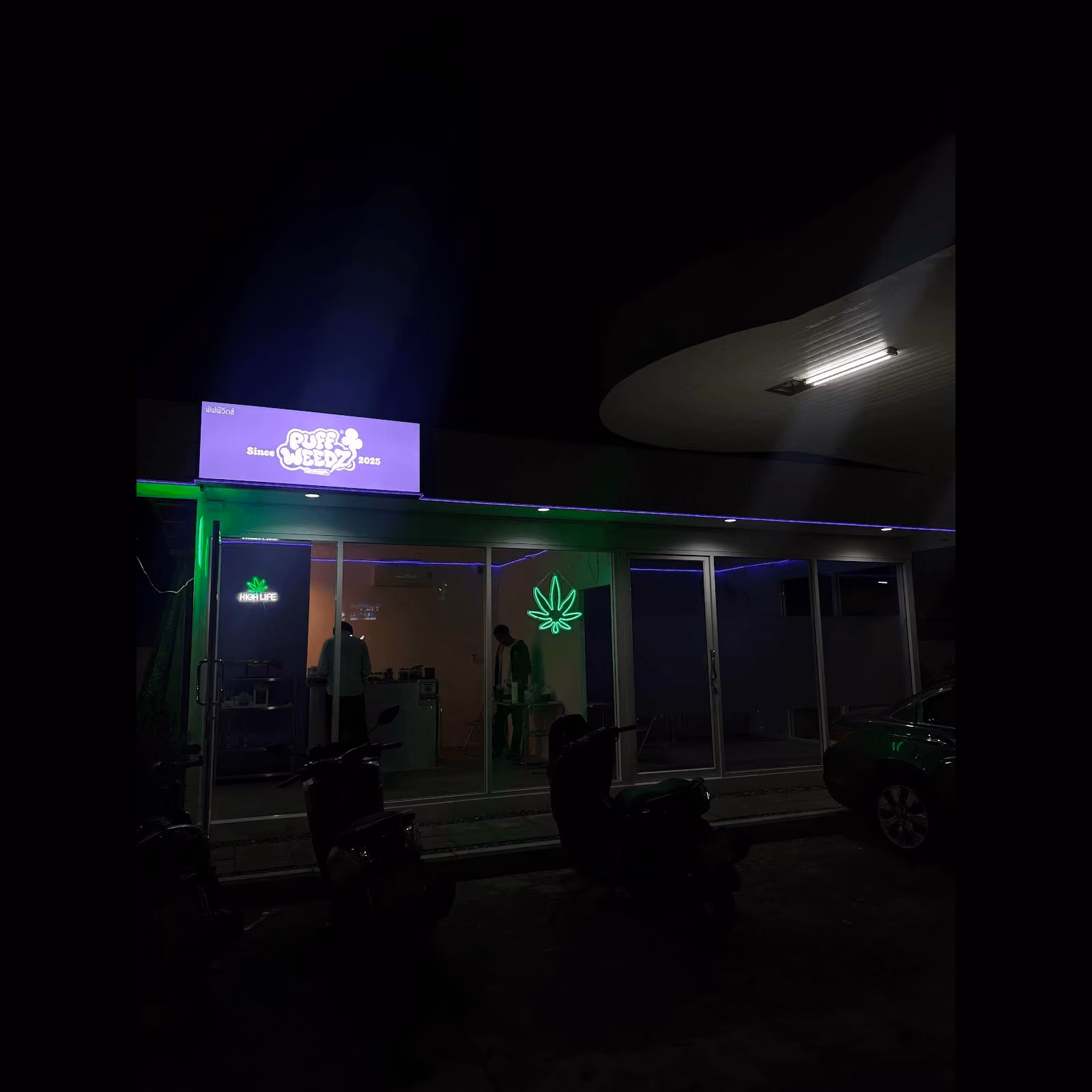 Cannabis Dispensary Puffweedz Dispensary ,Cannabis logo