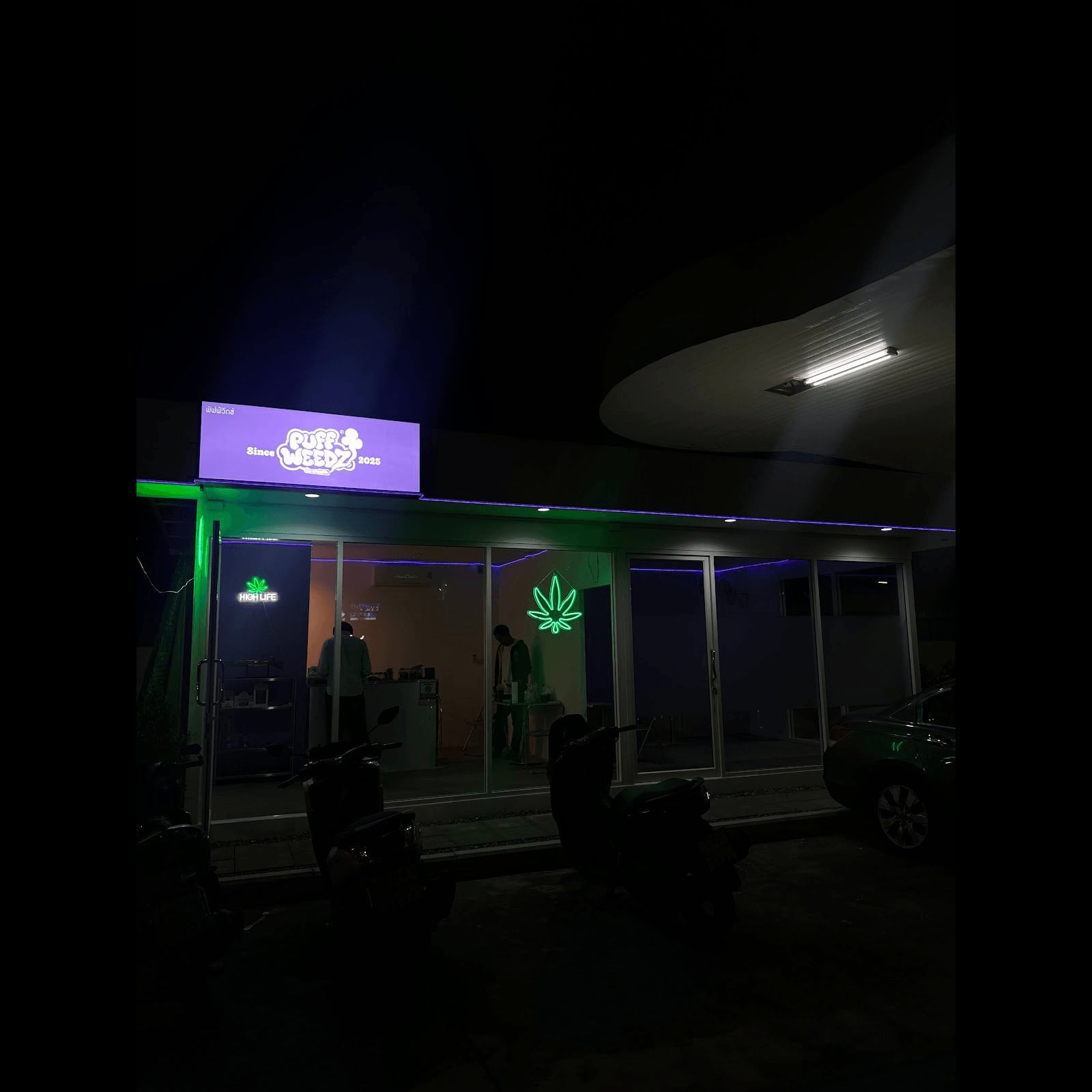 Dispensario de cannabis Puffweedz Dispensary ,Cannabis en Nonthaburi logo