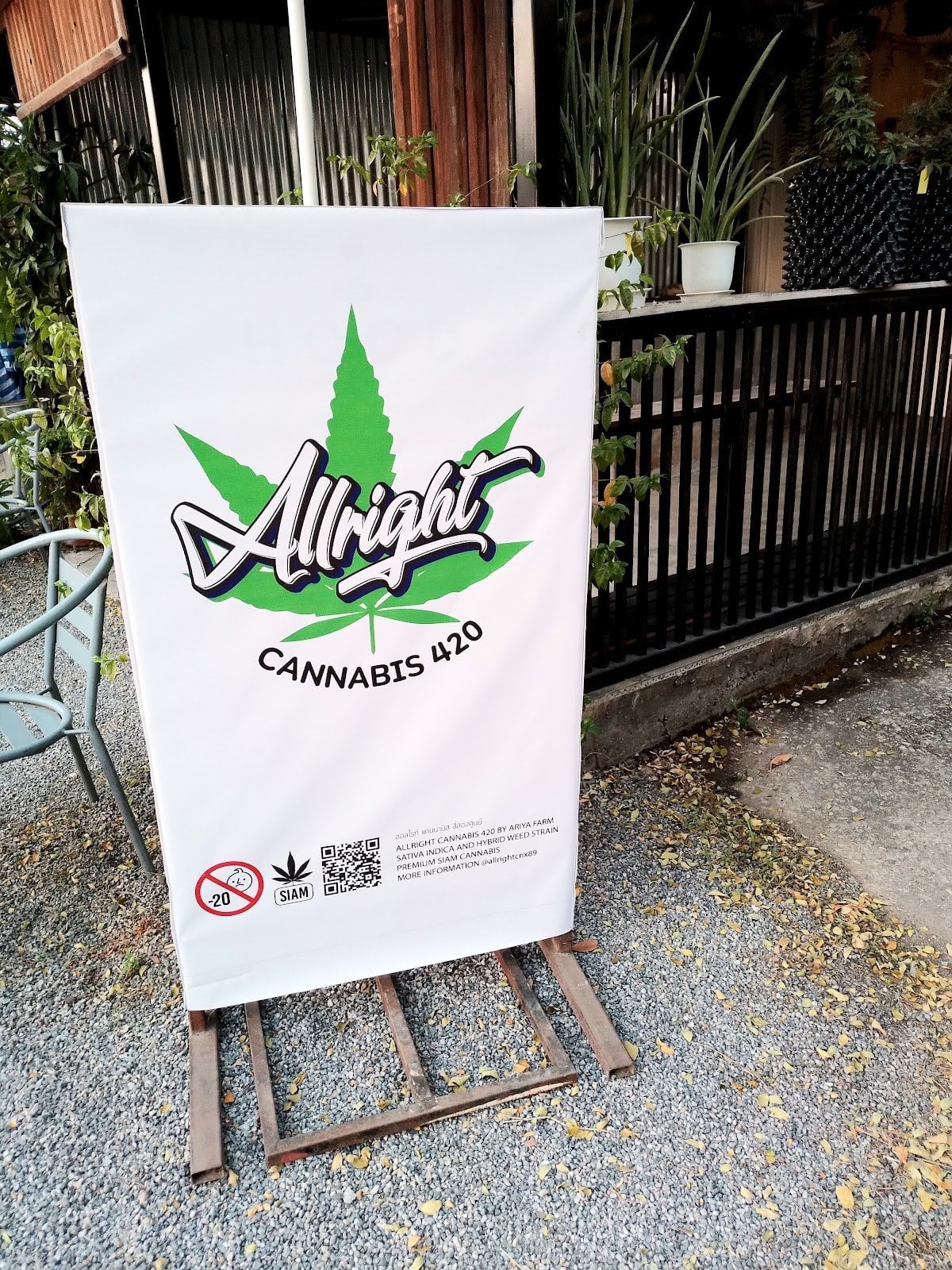 Weed House