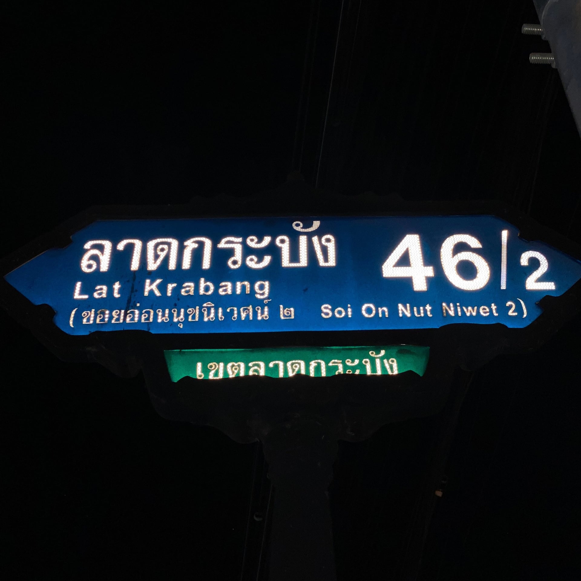 Sklep z konopiami NoobCannaweed logo