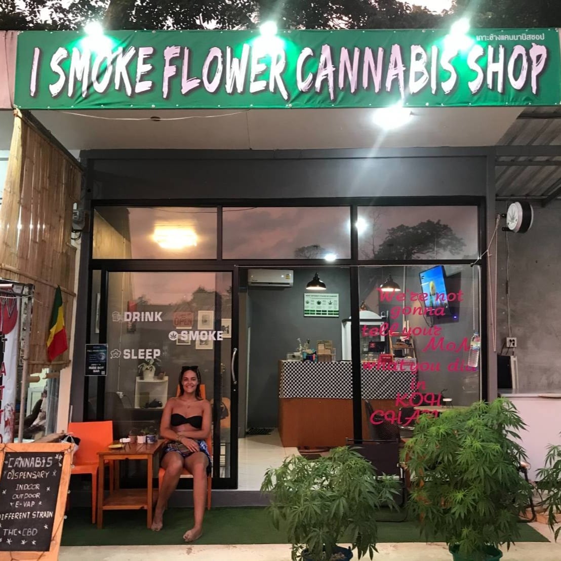 I Smoke Flower