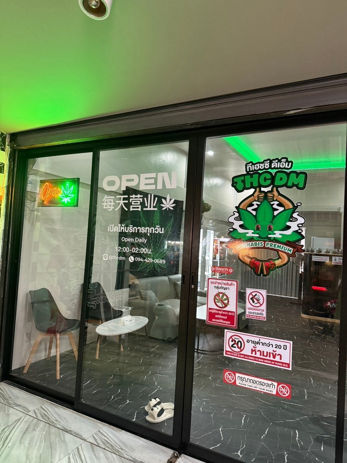 THCDM Weed Shop & Drinks