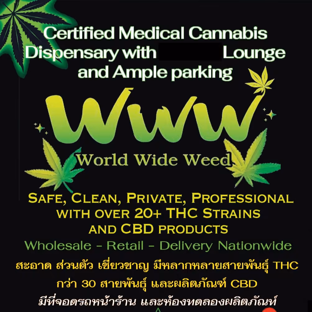 Cannabis Dispensary World Wide Weed in Pattaya logo