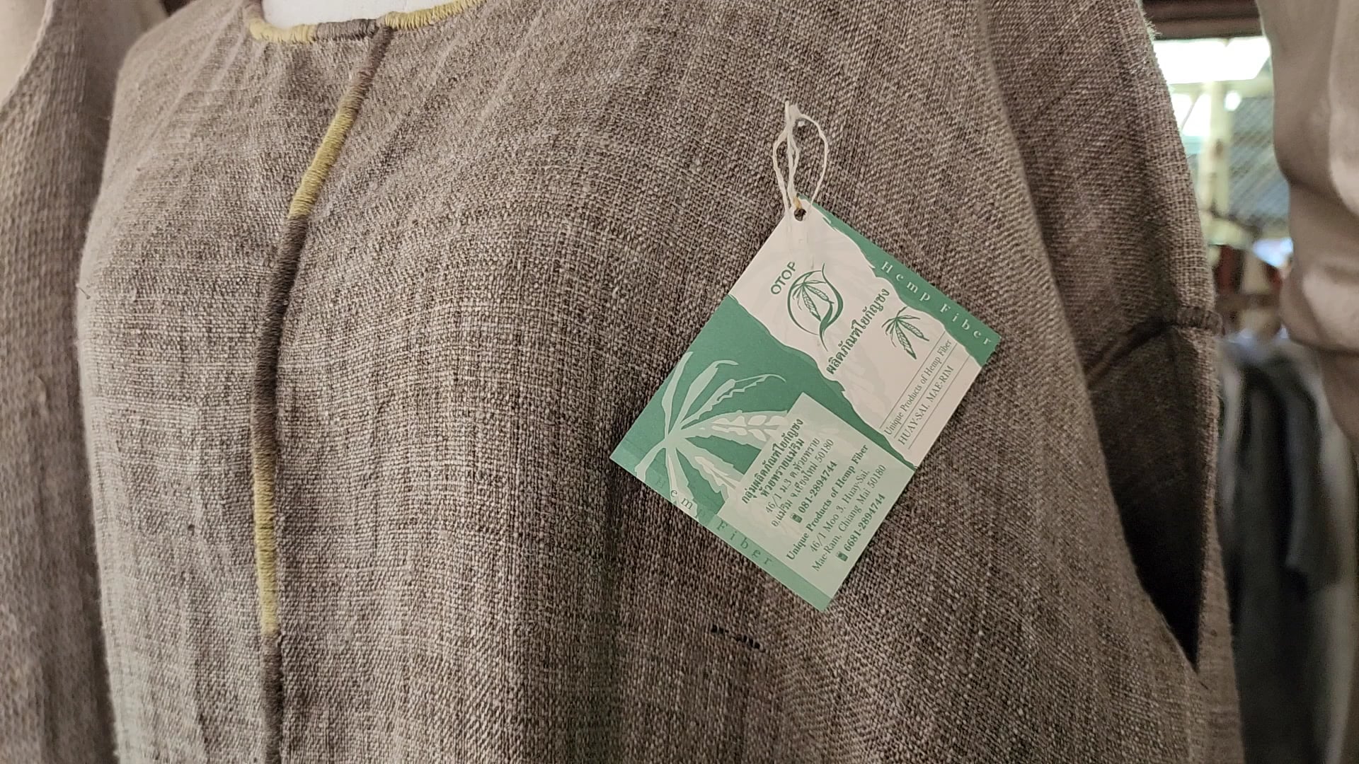 Sai Thong Hemp Product