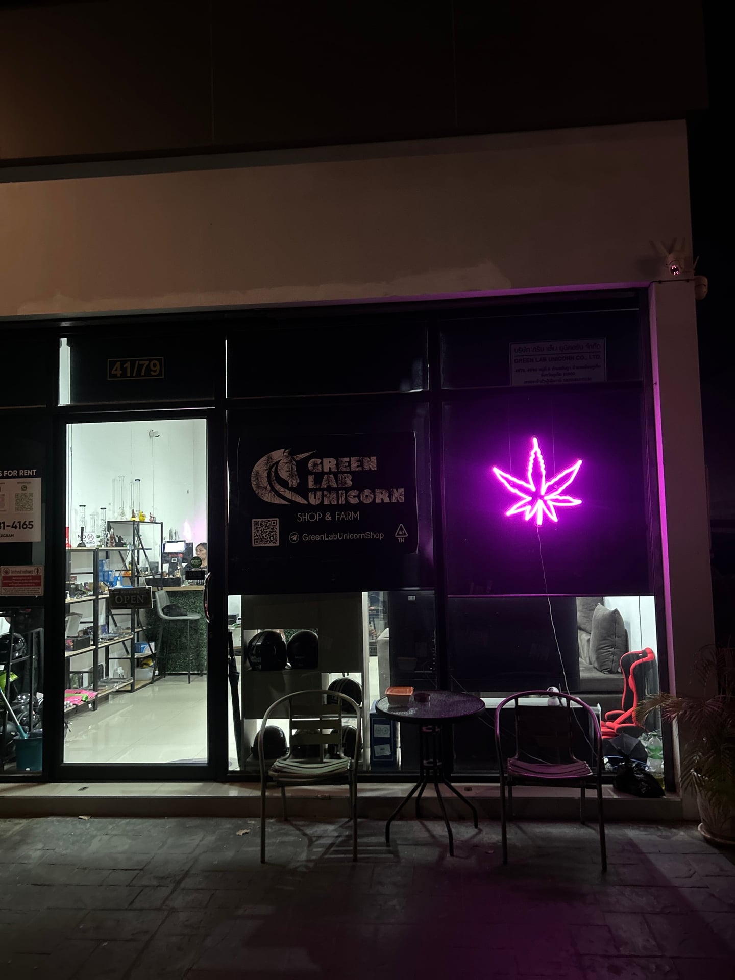 Green Lab Unicorn Phuket