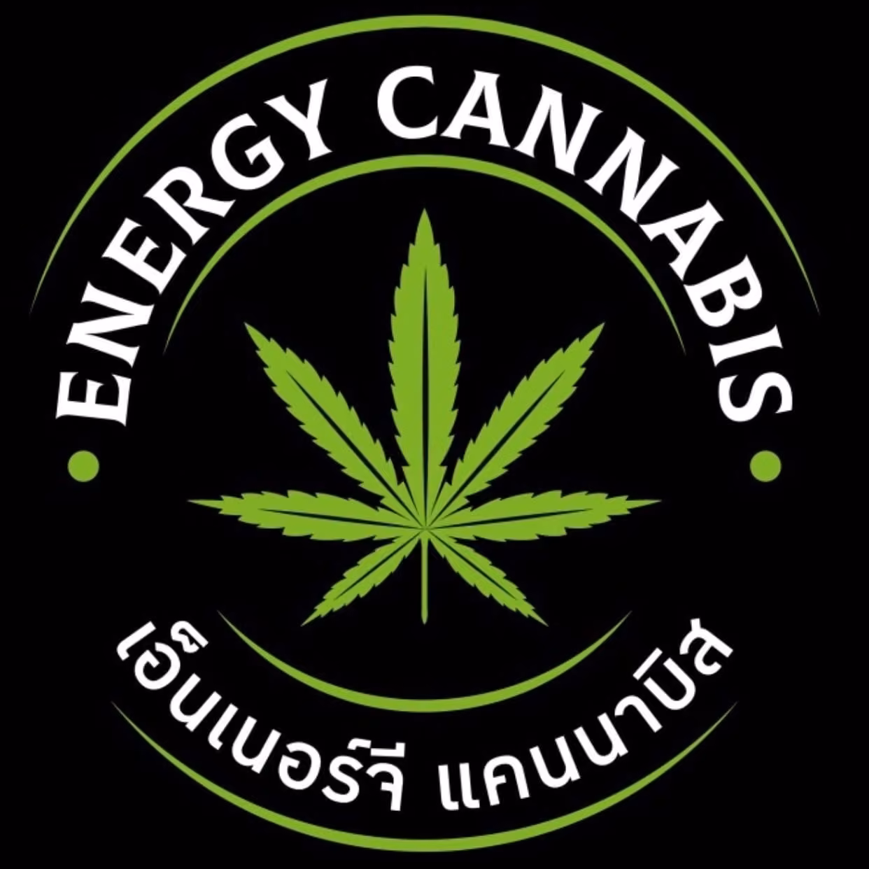 Konopná výdejna Energy v Chiang Mai logo