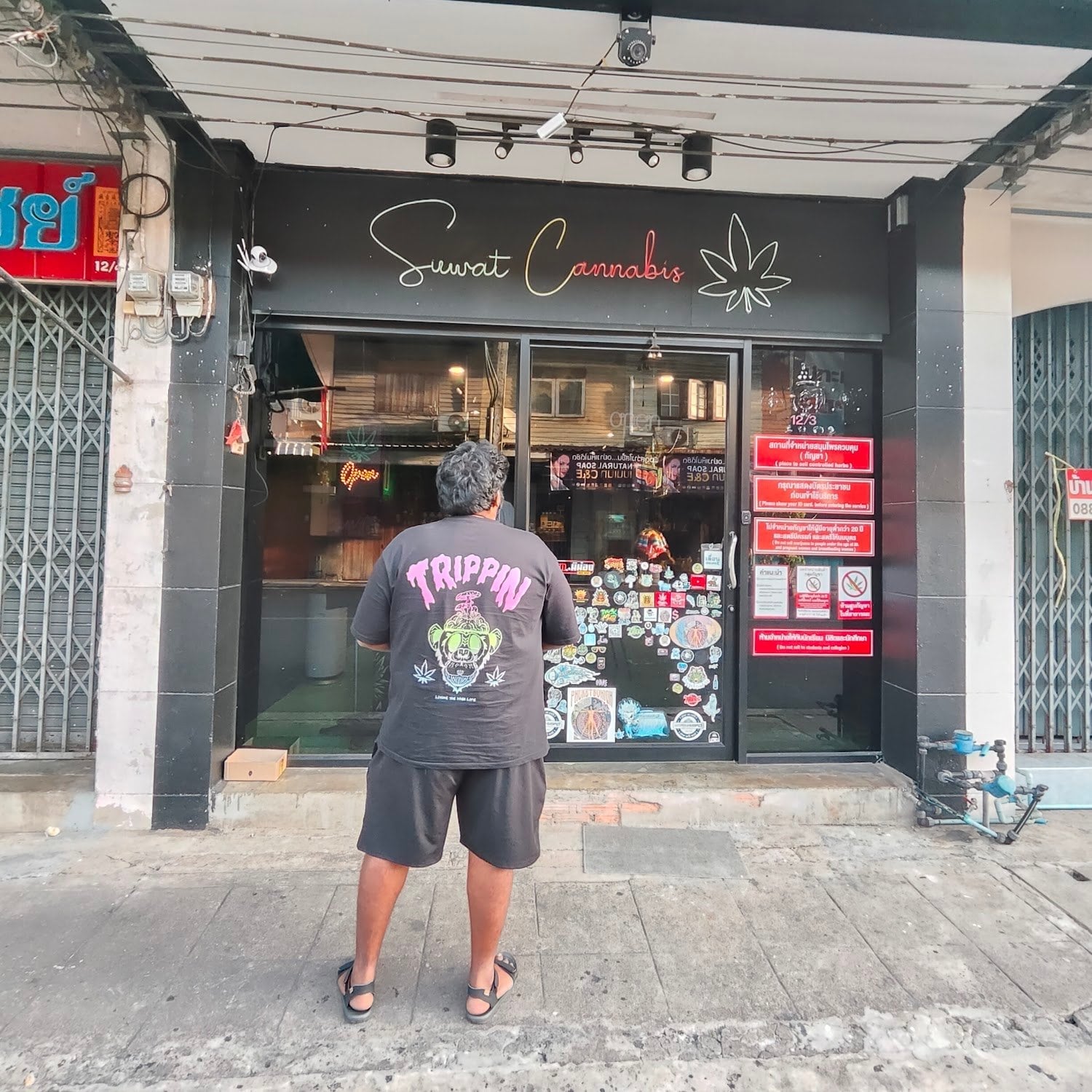 Suwart Cannabis