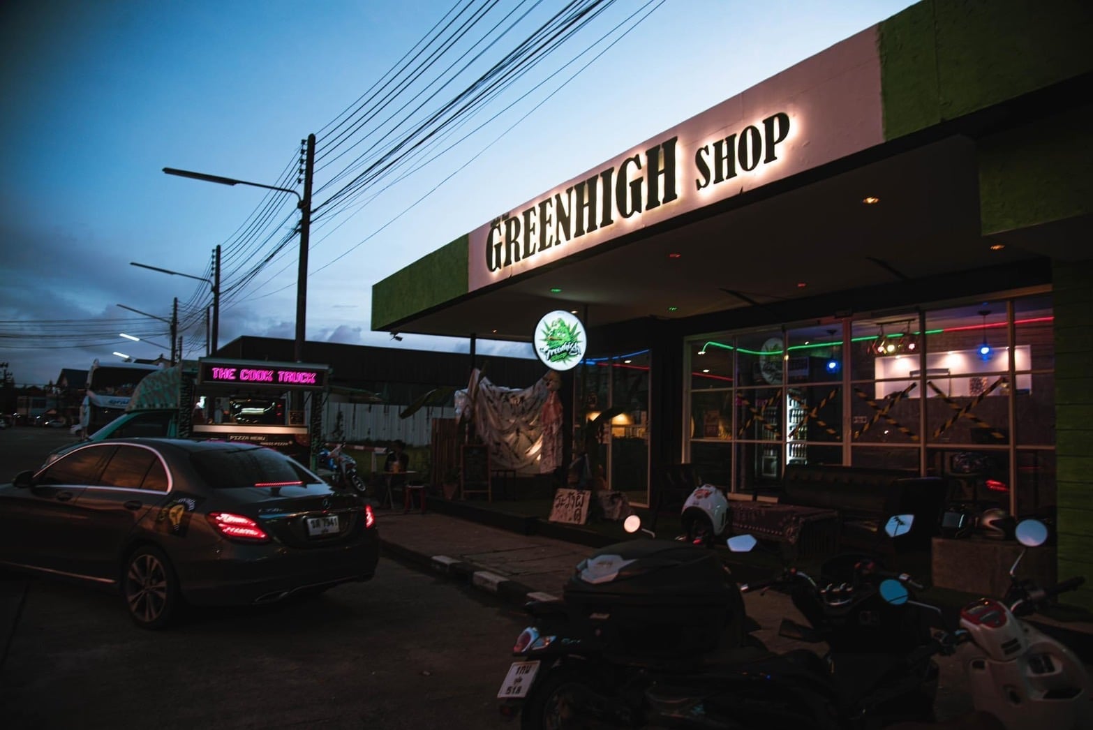 Isarawadee Herbal Health Tourism