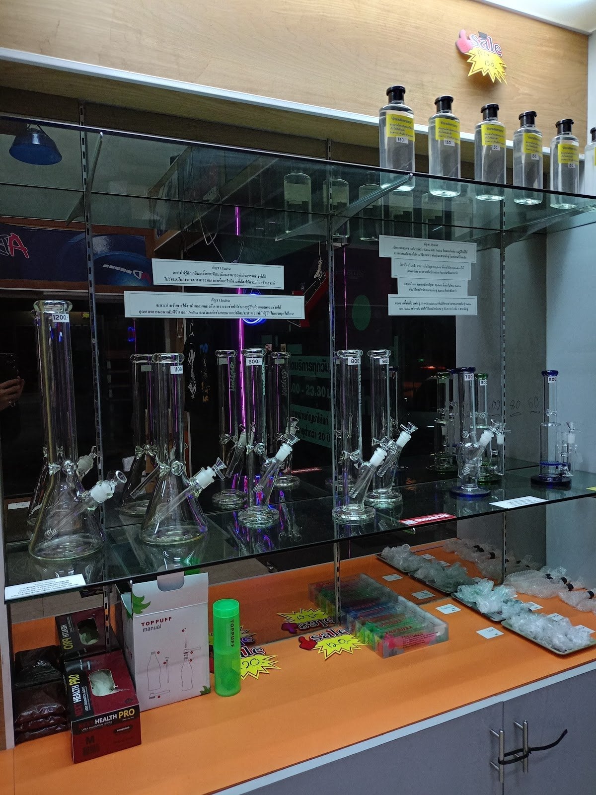 Stoner.TH Cannabis Dispensary Ganja