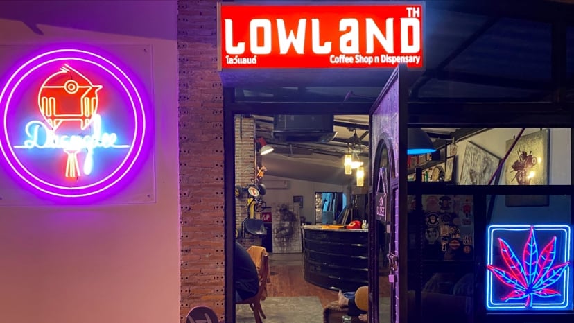 LowLand